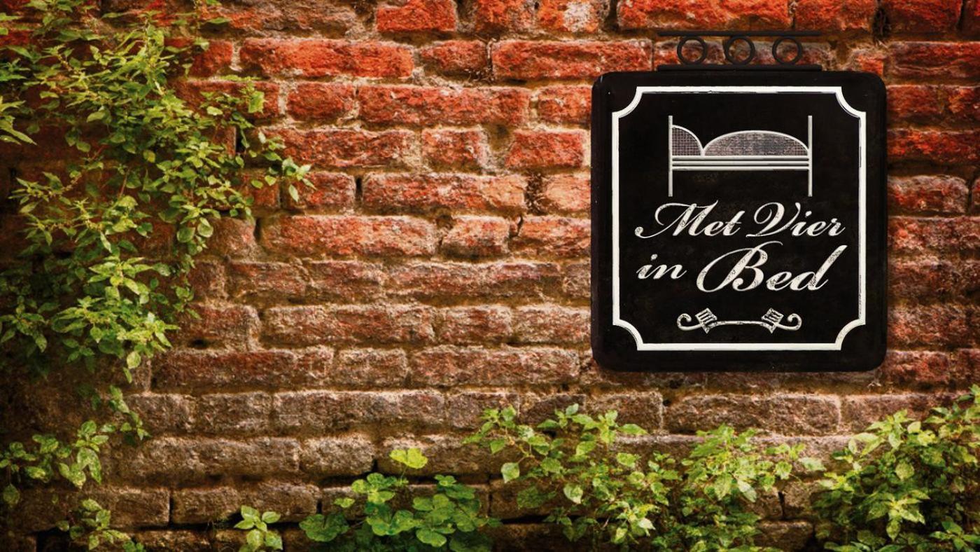 B&B Bourgeoisie*** Frahan エクステリア 写真